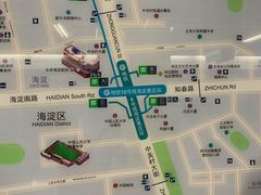 -海淀黄庄(地铁站)