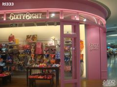-6IXTY 8IGHT(朝阳大悦城店)