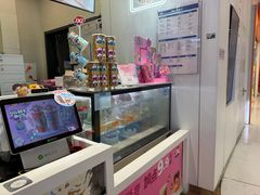 -DQ·蛋糕·冰淇淋(城南嘉园店)