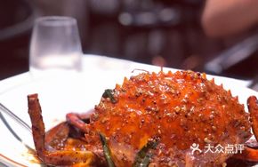 Pepper Crab