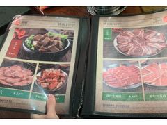 -原始泥炉烤肉(总店)
