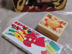 -好利来(桂林路店)