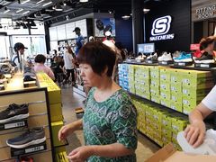 -SKECHERS 斯凯奇(上海国际时尚中心店)