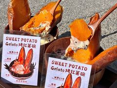 -宗泉烤全羊·烤羊腿·家常菜(解放东路店)