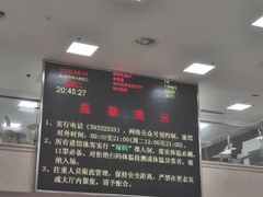 -金银湖市民文体活动中心恒温游泳馆
