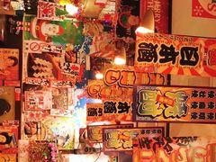 -平成屋·午肴夜酒(四川北路店)