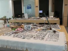 -Eziwish眼镜·蔡司授权店