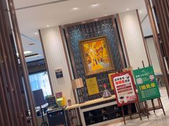 -西藏饭店·亚克·食光自助餐厅(文殊院店)