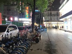 -江城燕子大排档(江汉路步行街店)