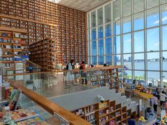 -朵云书院(滴水湖店)