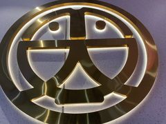 -尚渔味双拼烤鱼(燕郊永旺店)