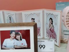 -海马体照相馆(重庆龙湖时代天街D馆店)
