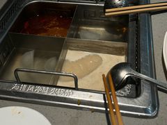 -海底捞火锅(步步高新天地店)