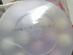 -仟吉KenGee(国贸360店)