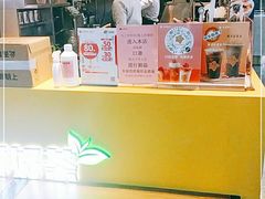 -大卡司DAKASI(连城新天地店)