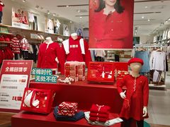 -Purcotton全棉时代(悠唐店)