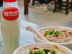 -铭珠粥粉(雅居乐花园分店)