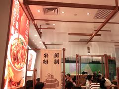 -小满手工粉(北京来福士店)