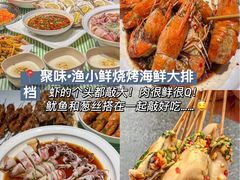 -毛氏汽水包(山海关路店)