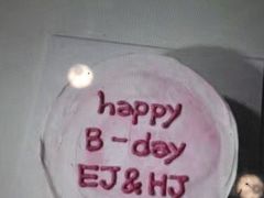 -蓝小糖DIY烘焙馆生日蛋糕(大上海总店)