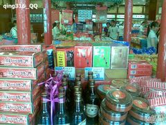 20090528(019)-叶受和(观前街店)