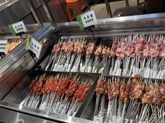 -生火火·小炉子炭烤(金楠天街总店)