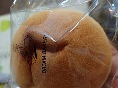 -追光 Dream Bakery(汉街店)