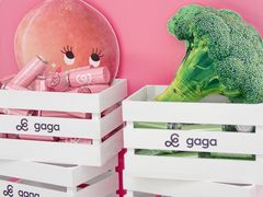 -gaga(深圳福田星河COCO Park店)