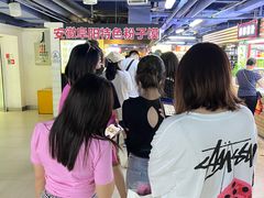 -安徽阜阳卷馍(西单店)