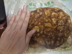 -增盛魁小吃店