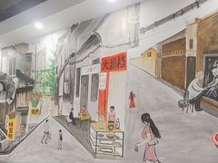 -江城燕子大排档(江汉路步行街店)