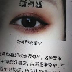 -西美医疗美容门诊部