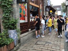 门面-品腐记·豆腐王朝(老门东总店)