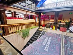 -热火朝天鲜切牛肉火锅(南强街巷店)