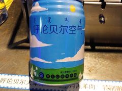 -很久以前羊肉串(打浦路店)