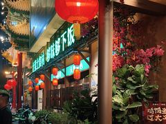 -农耕记·湖南土菜(龙岗熙和园店)