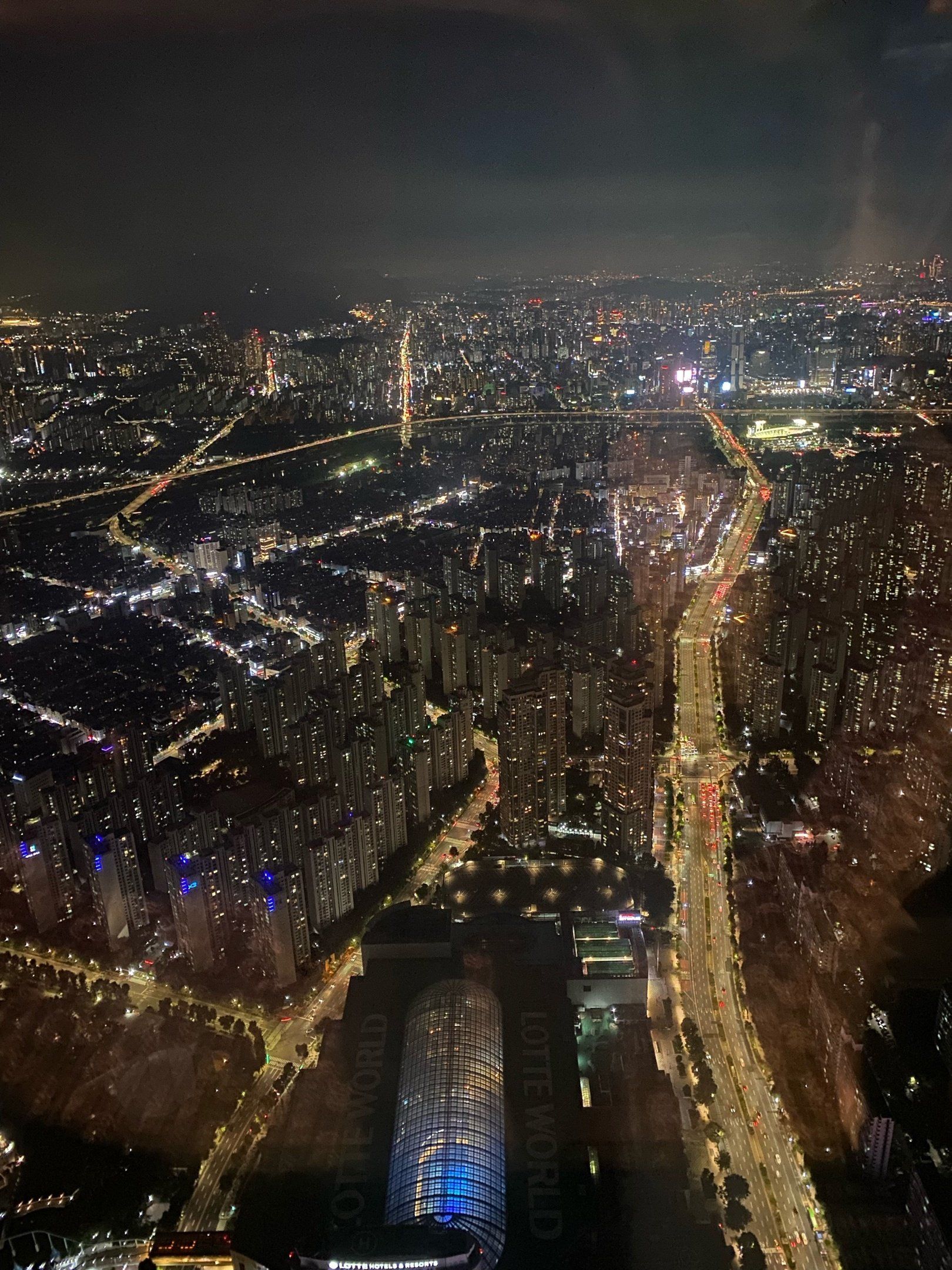 韩国第一高楼