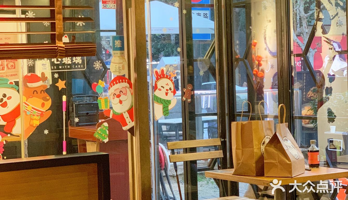寸口寸金的蟹黄拌面｜蟹黄鱼·新天地