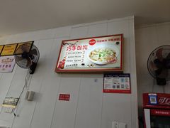 -巧手馄饨(箍桶巷店)