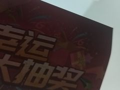 -艾轻甜·木糖醇动物奶油手作生日蛋糕(四惠店)