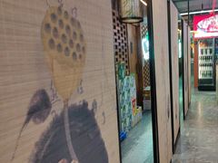 -范家大院(华为店)