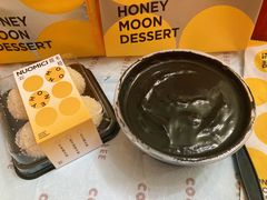 -满记甜品(苏州中心店)