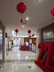 点击看大图 -厦门美莱整形美容医院