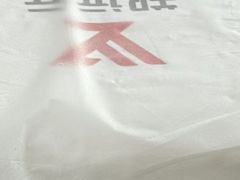 -郑远元专业修脚房(国顺东路店)