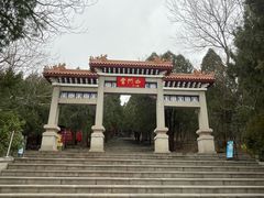 -青州市云门山风景区