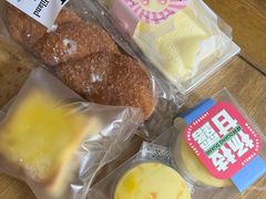 -好利来(彩香店)