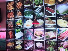-九府羊鲜羊火锅·烧烤(任丘东风美食街店)