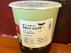 -太犇牛手作茶铺(江北虹悦城店)