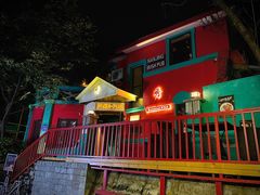 -秀·爱尔兰餐吧(上海路店)