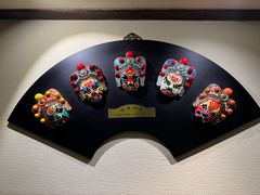 -梅龙镇酒家(南京西路总店)